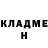 Первитин пудра Liutenant Hedgehog