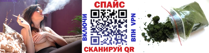 БУТИРАТ буратино  Стародуб 