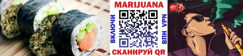 Еда ТГК марихуана ссылка на мегу ССЫЛКА Стародуб цена наркотик
