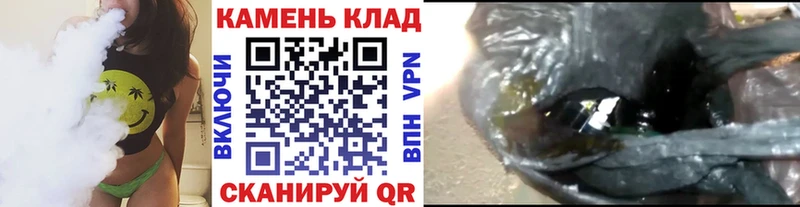где найти наркотики  Стародуб  сайты даркнета формула  ГАШ убойный 