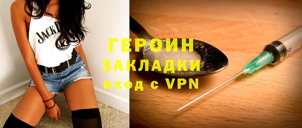 марки lsd Наволоки