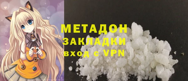 кокаин перу Михайлов