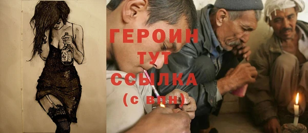 кокаин перу Михайлов