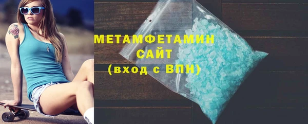 кокаин перу Михайлов