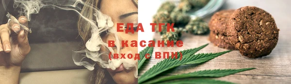 2c-b Медвежьегорск