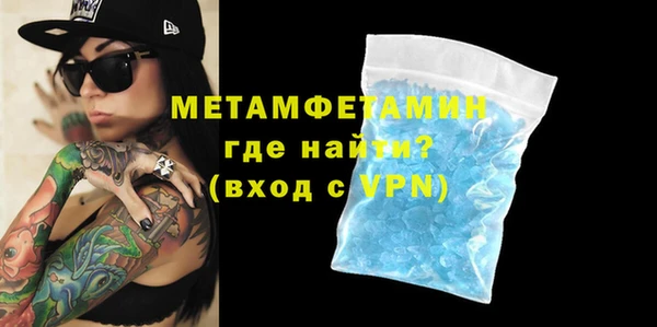 марки lsd Наволоки