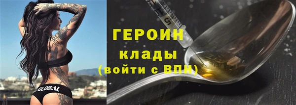 кокаин перу Михайлов