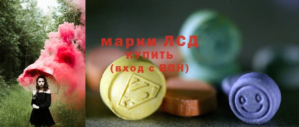 2c-b Лиски