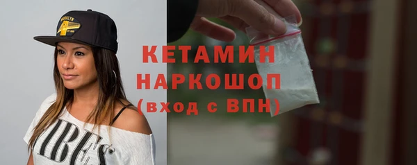 кокаин перу Михайлов