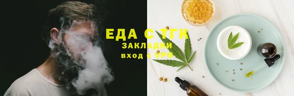 марки lsd Наволоки