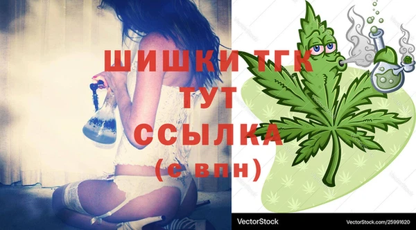 метамфетамин Надым