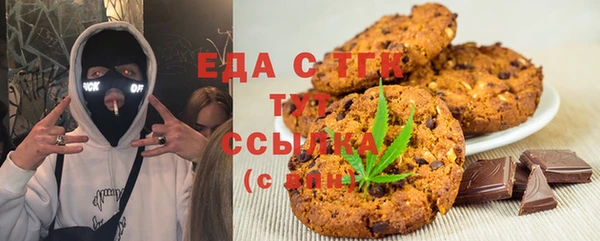 кокаин перу Михайлов
