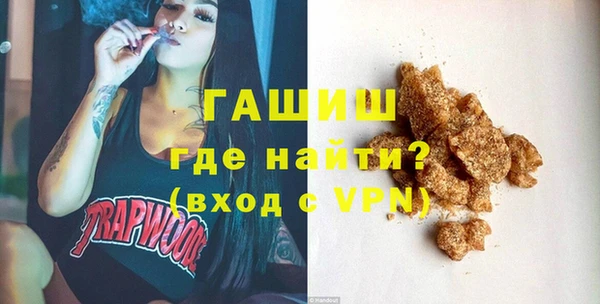 кокаин перу Михайлов
