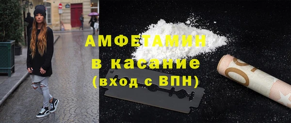 метадон Навашино