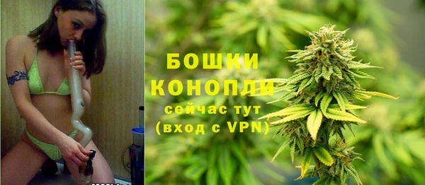 соль курить ск Михайловка