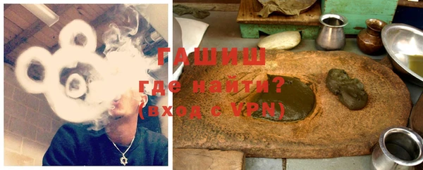 соль курить ск Михайловка