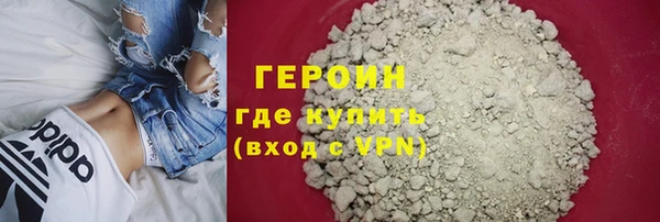 эйфоретик Михайловск