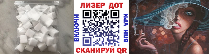 LSD-25 экстази кислота  ссылка на мегу ONION  Стародуб 